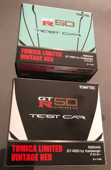 1/64 토미카 리미티드 빈티지 닛산 GT-R 이탈 디자인 2대