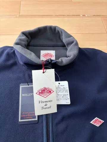 단톤 폴라텍 플리스 자켓 새상품 미사용품 택 포함