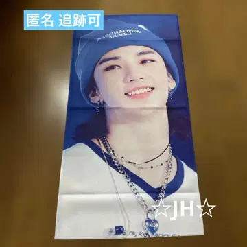 straykids 스키즈 현진 슬로건