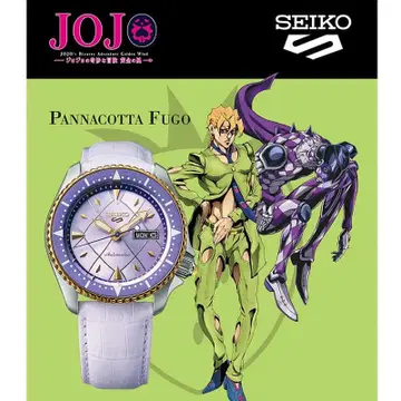 SEIKO 죠죠 콜라보 5부 후고 모델 손목시계 1000개 한정판 생산