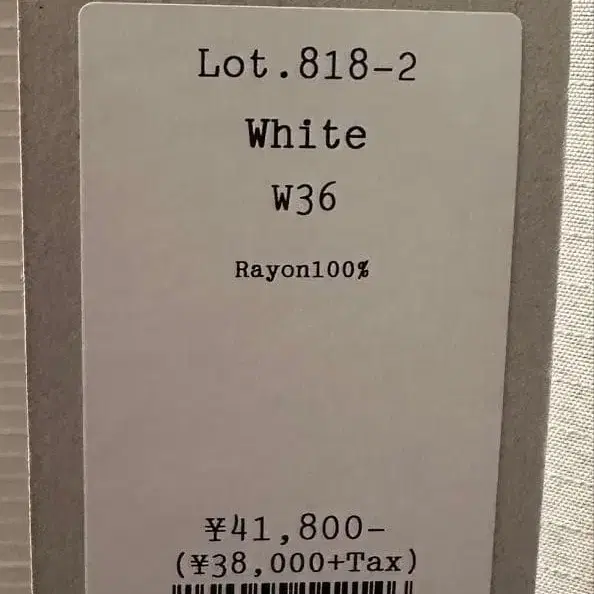 6번째 상품 이미지