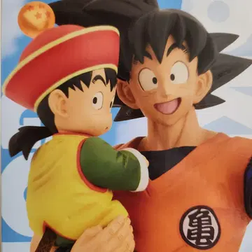 드래곤볼 손오공 손오반 부자 피규어