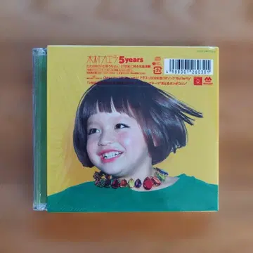 기무라 카에라 베스트 CD 초회 한정판 새상품급