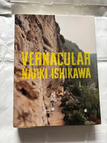 VERNACULAR NADKI ISHIKAWA