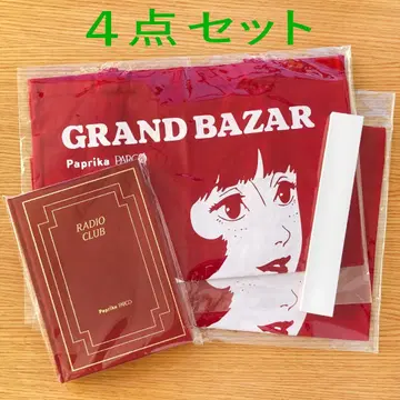 4점 파프리카 파르코 GRANDBAZAR 토트백 센스 꿈 일기장