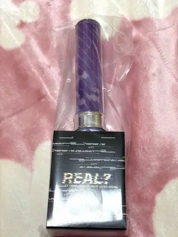 초특급 료가 REAL? 응원봉 미개봉 새상품 익명 배송