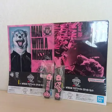 제일복권 MAN WITH A MISSION 15th I상 K상 4점 세트