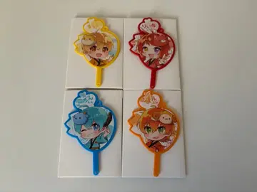 스토푸리 부채 키홀더 복권 2