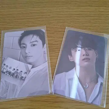 BTS 정국 JUNG KOOK PROOF 트레이딩 카드