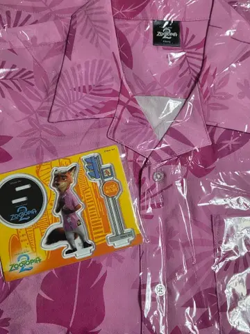 해피 복권 주토피아 B상 G상 닉