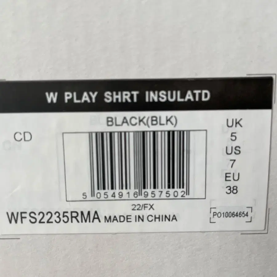 6번째 상품 이미지