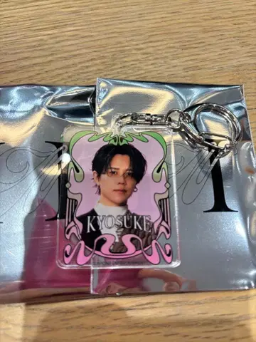 INI NEW YEAR POP-UP STORE KYOSUKE 키링