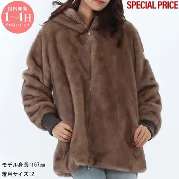 새상품 TATRAS LJXA0199034668 030 보아 블루종 03