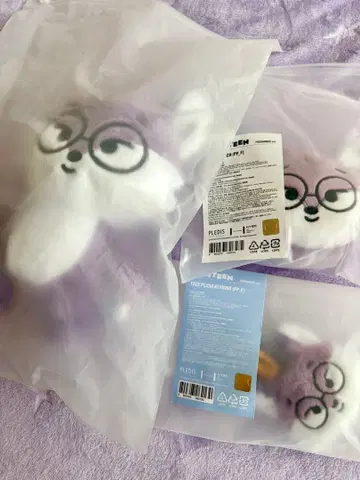 새상품 SEVENTEEN MINITEEN 봉제 인형 원우 세븐틴 세트