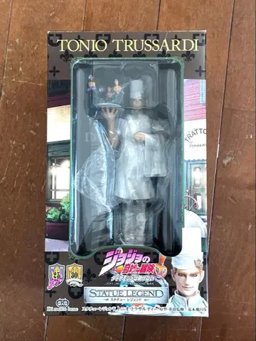 스태츄 레전드 토니오 트루사르디