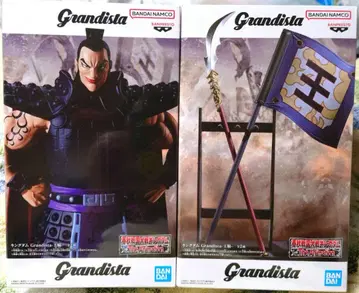 [ 새상품 ] 킹덤 Grandista 왕기 피규어 2종 세트 A B