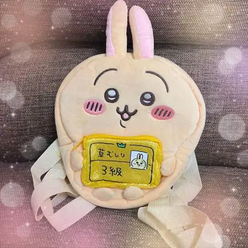 치이카와 봉제 인형 백팩 토끼 봉제 인형 백팩 잡초 뽑기 검정 3급