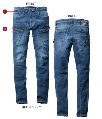 [ 바틀 작업복 ] 가을/겨울 스트레치 카고 팬츠 5002 인디고 LL