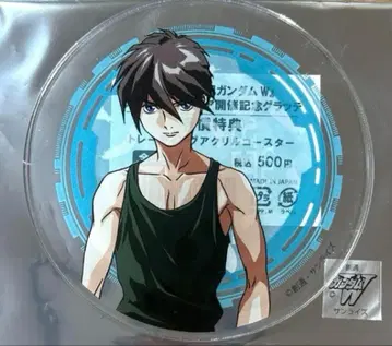신 기동전기 건담 W 30주년 그라테 아크릴 코스터 애니메이트 히이로