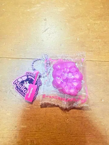 Mellojoy 스퀴즈 치비코 시리즈 포도 구미 멜로조이