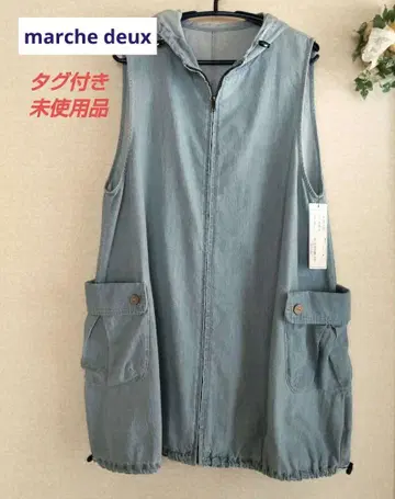 marchedeux 후드 부착 코쿤 실루엣 데님 베스트 42