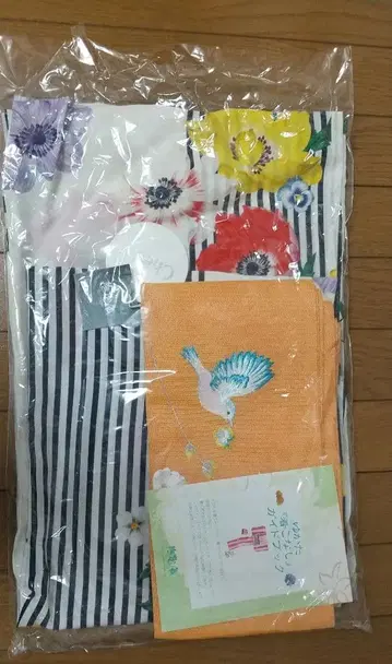 체스티 오비 달린 유카타