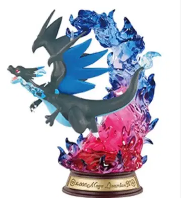 포켓몬 리멘트 흔들리는 포켓몬의 한때 메가 리자몽 X