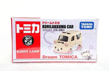 미개봉 새상품 특주 토미카 키디랜드 특주 코리락쿠마 코아쿠마 키분