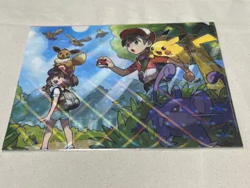 피카츄 4장 클리어 파일 포켓몬 센터