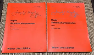 하이든 전 피아노 소나타 밴드 1a & 2