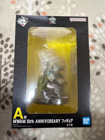 제일복권 MAN WITH A MISSION A상 MWAM 피규어