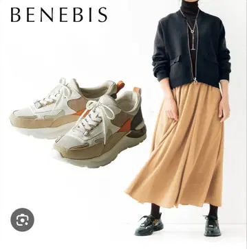 벨메종 베네비스 경량 통굽 천연 가죽 콤비 슬립온 스니커즈 24 블랙