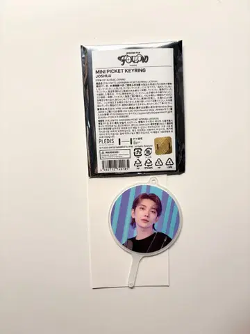 SEVENTEEN FOLLOW 미니 패킷 키링 조슈아
