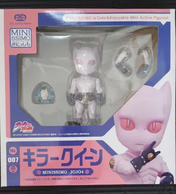 미니씸 죠죠의 기묘한 모험 [ 킬러 퀸 ]