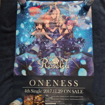 Roselia BanG Dream! 포스터 ONENESS