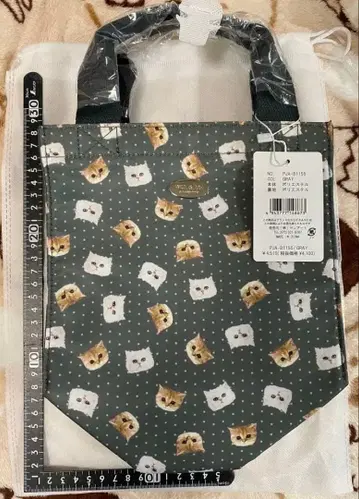 폴앤조 런치 토트백