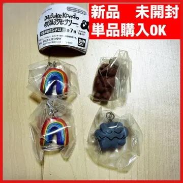 Daisuke Kondo 메지루시 액세서리