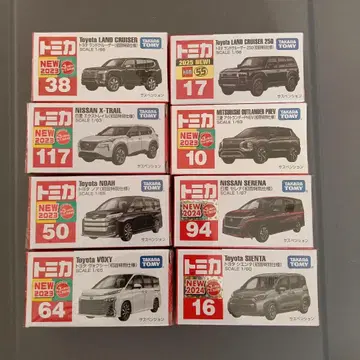 토미카 초회 세트