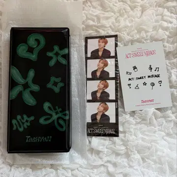 txt 태현 4컷 바인더