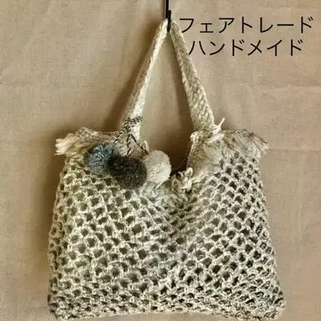 피플트리 페어트레이드 핸드메이드 니트 백 라이트 그레이 계열