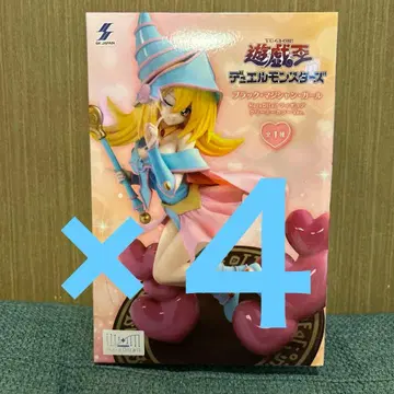 유희왕 블랙 매지션 걸 피규어 4체 세트