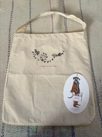 아츠&사이언스 2025-2026 홀리데이 한정판 샵 bag 새상품