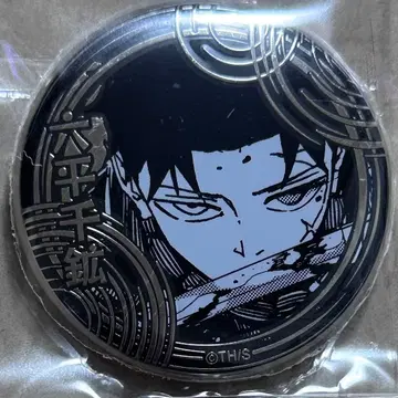 카구라바치 실버 캔뱃지 로쿠헤이 치히로 점프샵