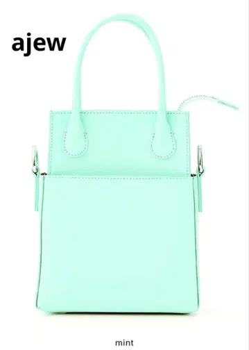 ajew 민트 가죽 스퀘어 숄더백