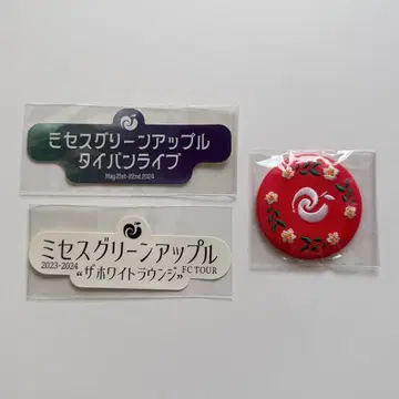 Mrs. GREEN APPLE JAM'S 복권