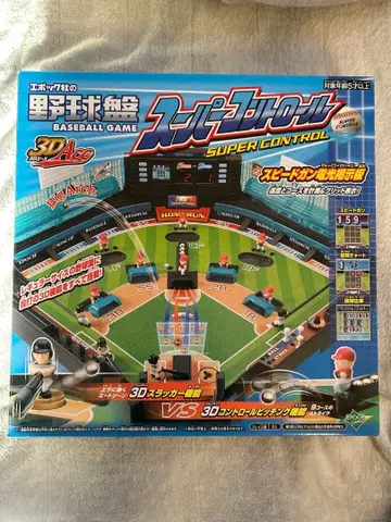 슈퍼 컨트롤 3D Dace 야구판 게임