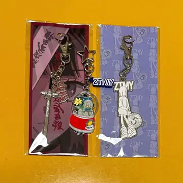 계속 한밤중이면 좋을 텐데 키링 3종 세트 판매