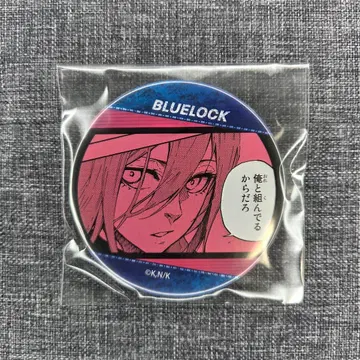 [ 익명 배송 ] 블루 록 아타리츠키! 트레이딩 캔뱃지 치기리