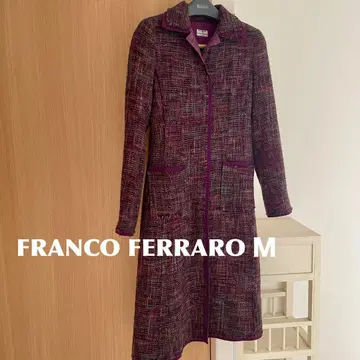 FRANCO FERRARO M 롱 코트 보라색 계열