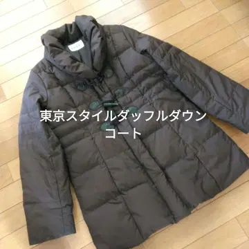 GRADE 도쿄 스타일 더플 코트 브라운 다운 자켓 손세탁 가능